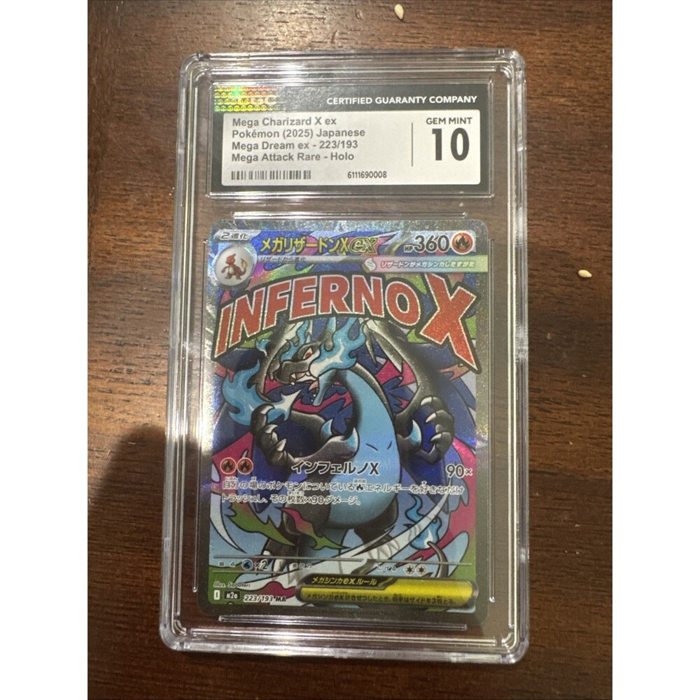 Mega Charizard X ex 223/193 M2a: High Class Pack: Mega Dream Ex Holo (Jp) CGC 10